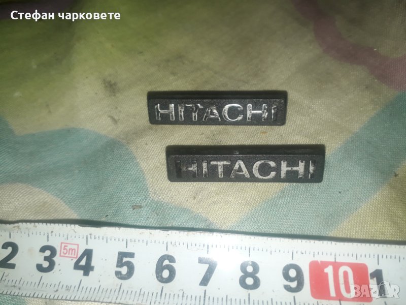  HITACHI Табелки от тонколони, снимка 1