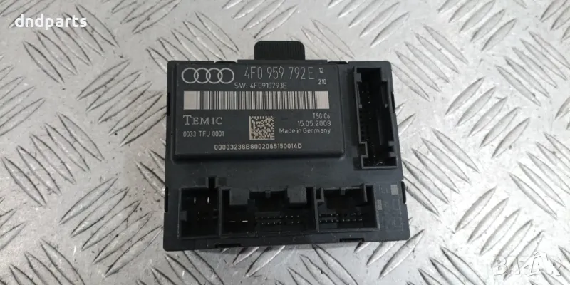 Модул Audi A6 4F 2008г.	, снимка 1