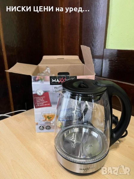 КАНА ЗА ВОДА MAXMEE 2200W 1,7L, снимка 1