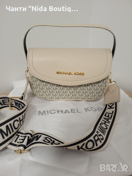 Чанта Michael Kors, снимка 1