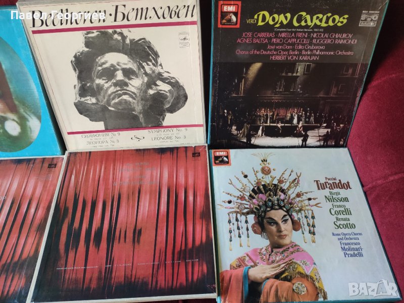 Оперна музика Балкантон и Мелодия , снимка 1