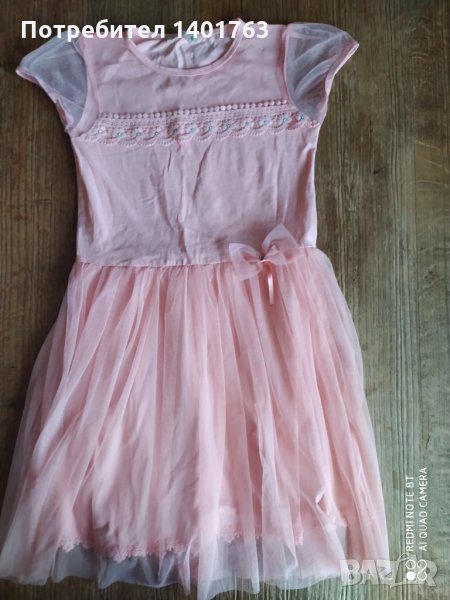 Детска лятна рокля Breeze, снимка 1