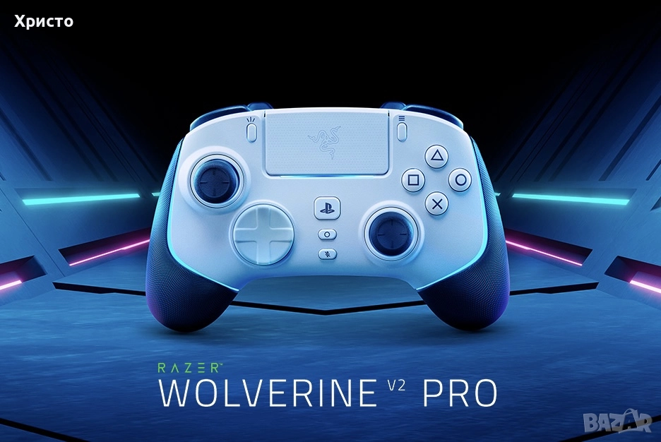 НОВО!!! Геймърски контролер Razer - Wolverine V2 Pro, за PS5, безжичен, бял, снимка 1