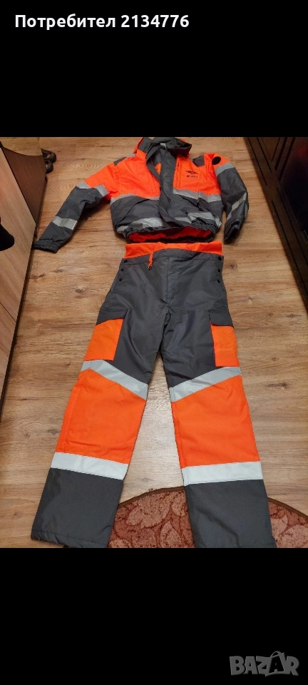 Костюм студо и водозащитен зимен., снимка 1