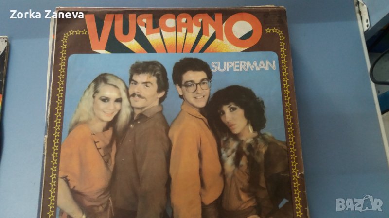 Vulkano - Superman - Вулкано , снимка 1