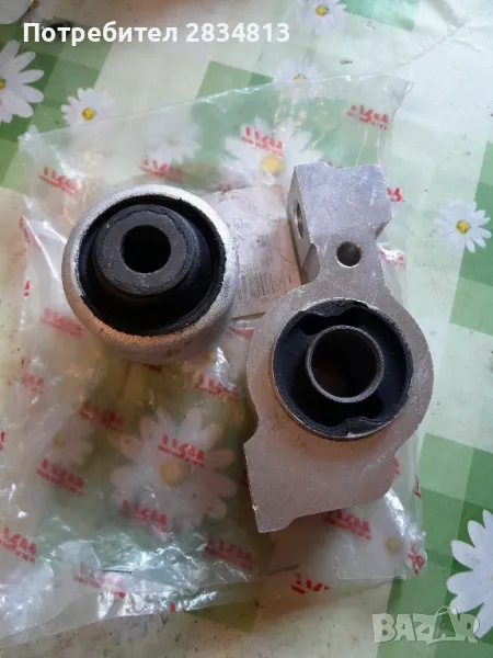 Тампони носач TRW Peugeot 407, снимка 1