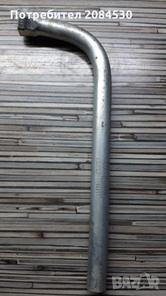 Ключ за джанти Ауди и Фолксваген , снимка 1