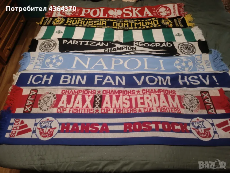 Футболни шалове за колекционери , снимка 1