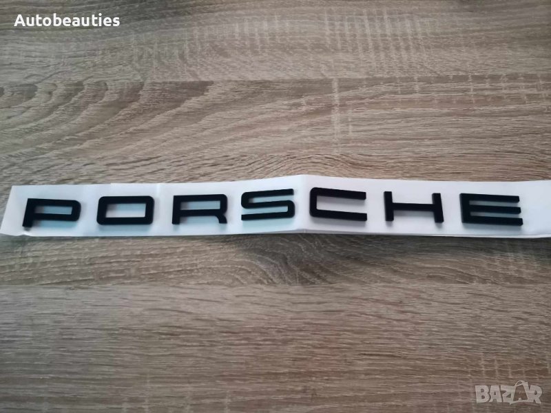 черен надпис Порше / Porsche , снимка 1