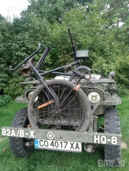 Военен Сгъваем велосипед, снимка 1