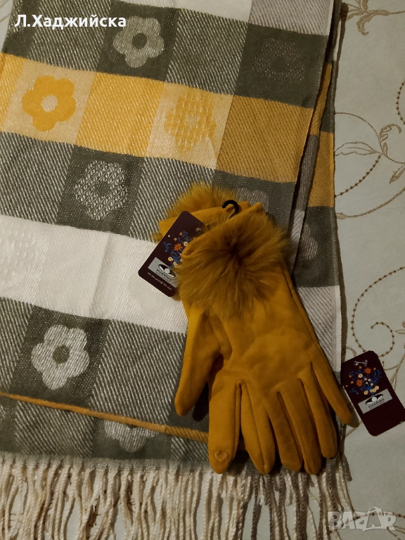 Зимен шал с ръкавици, снимка 1