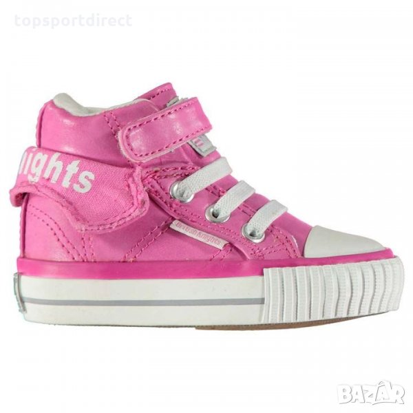 BK Atol кецове естественна кожа ДЕТСКИ внос Англия, снимка 1