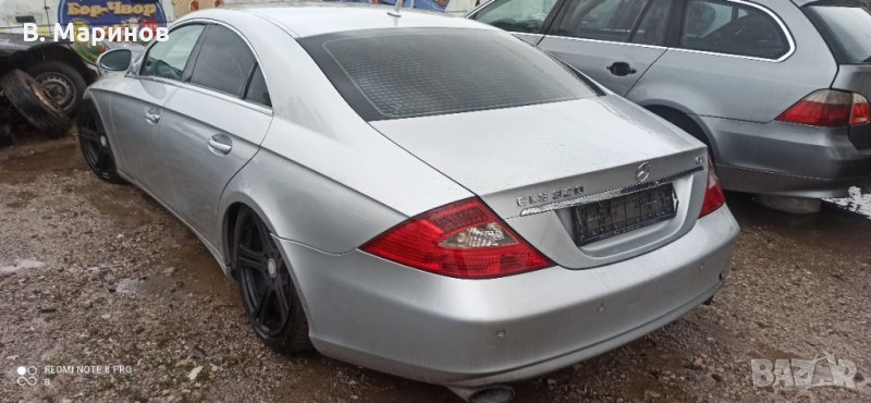 Mercedes CLS320cdi на части, снимка 1