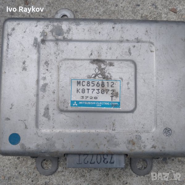 Mitsubishi Pajero mc856812, снимка 1