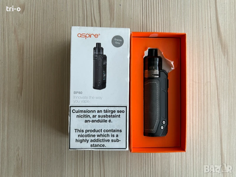 Комплект за електронна цигара Aspire BP80/Granite Grey, снимка 1