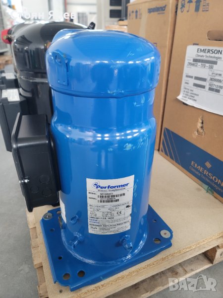 Хладилен компресор Performer Danfoss SZ115S4CC, снимка 1