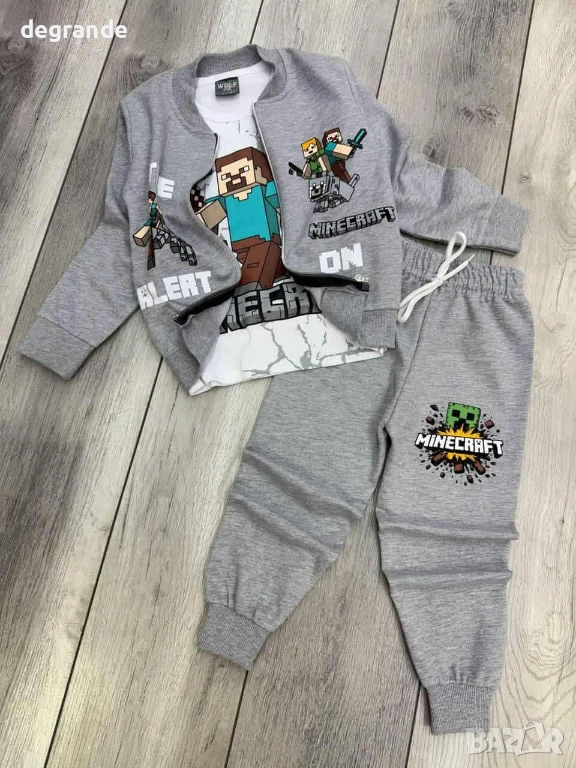 Памучен комплект от 3 части , снимка 1