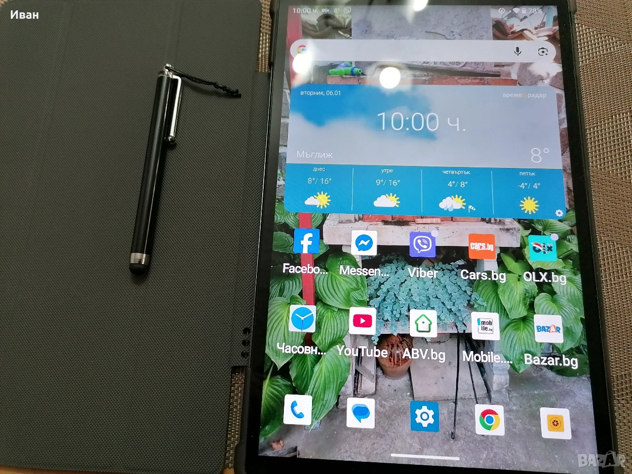 продавам Таблет , снимка 1