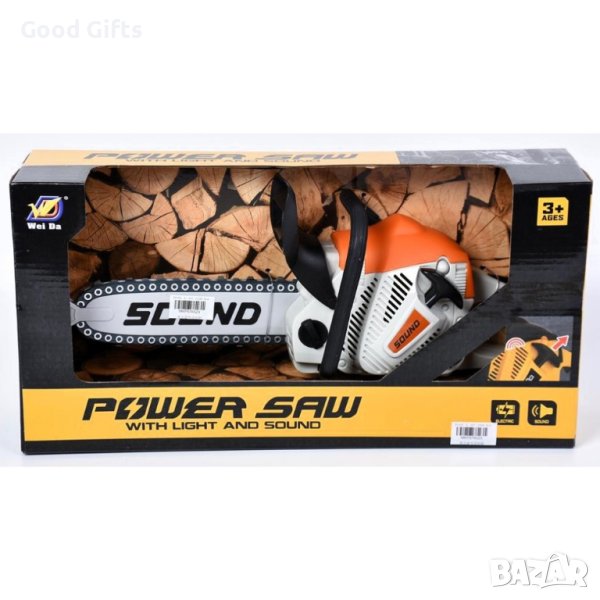 Детска Резачка за дърва, снимка 1