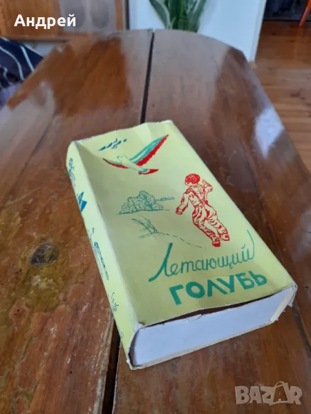 Старо хвърчило Гълъб, снимка 1
