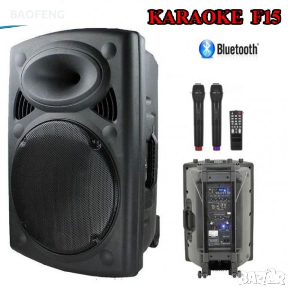 █▬█ █ ▀█▀ Караоке Колона 15 инча Eurolive bt515d 3000w еквалайзер 2 микроф ,акумулатор Bluetooth FM, снимка 1