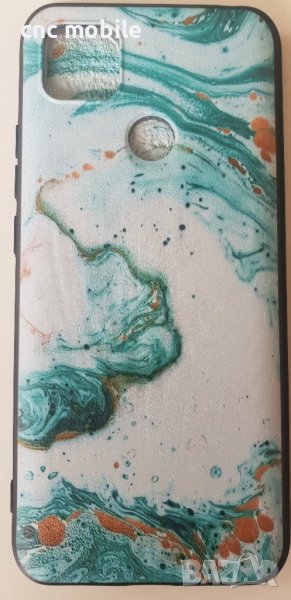 Xiaomi Redmi 9C калъф / case, снимка 1