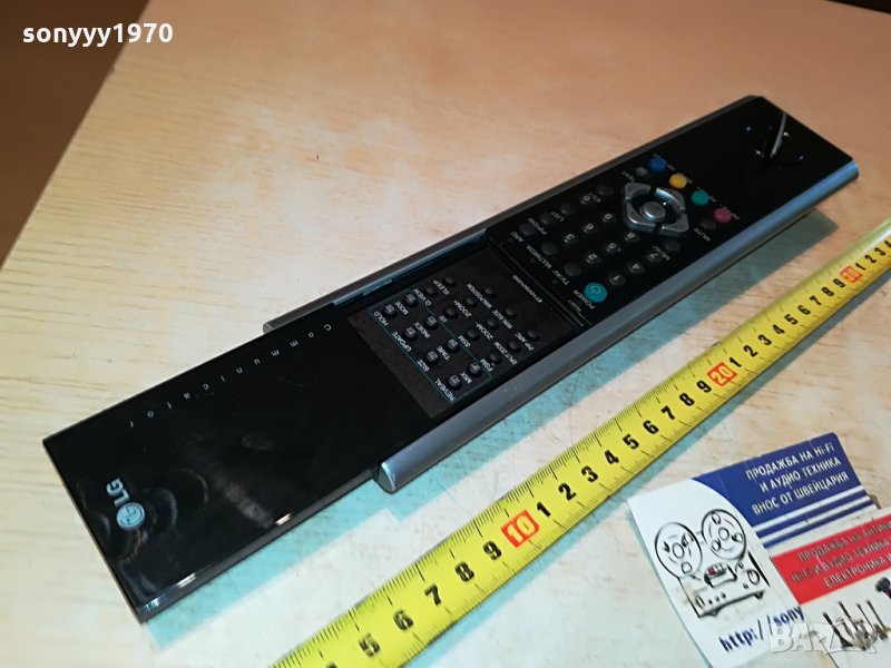 lg remote-internal generator charge 1907211143, снимка 1