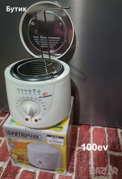 Фритюрник 1л.6 програми , снимка 1