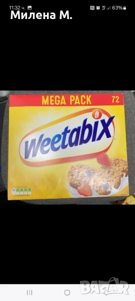 Weetabix 72бр., снимка 1