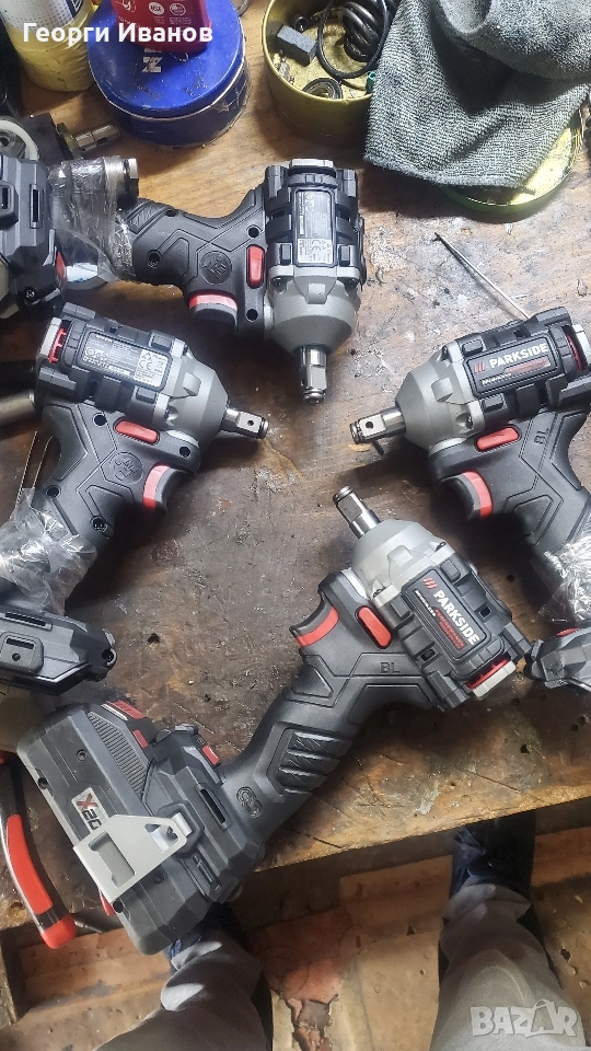 преработка и поправка на цялата серия на импакт парксайд А1 В2 В3 С3 D3 , снимка 1