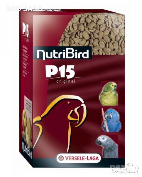 Versele Laga NUTRIBIRD Р15 - За ежедневно Хранене на Големи Папагали 1кг., снимка 1