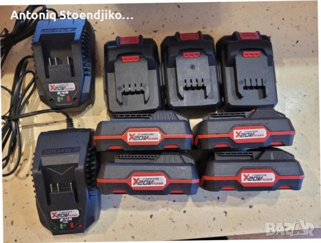 Батерии и зарядни Parkside 20 Xteam , снимка 1 - Винтоверти - 37086453