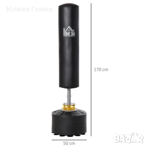 Боксова круша, снимка 8 - Бокс - 52643903