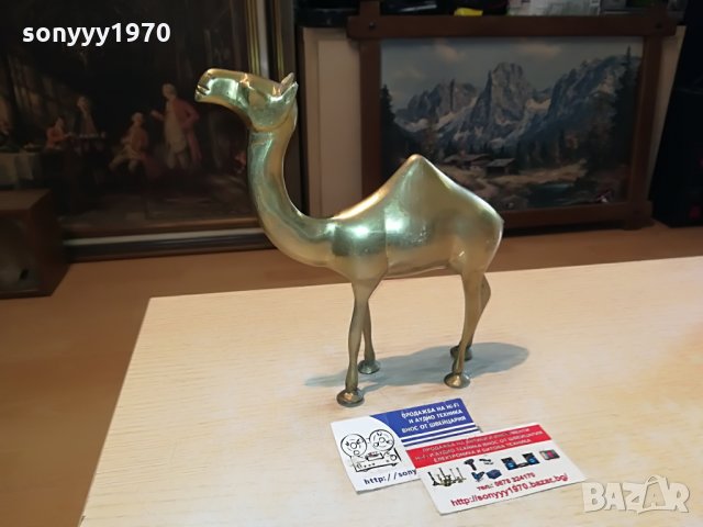 камила-мед/месинг-внос швеция 1307211247, снимка 13 - Колекции - 33506153