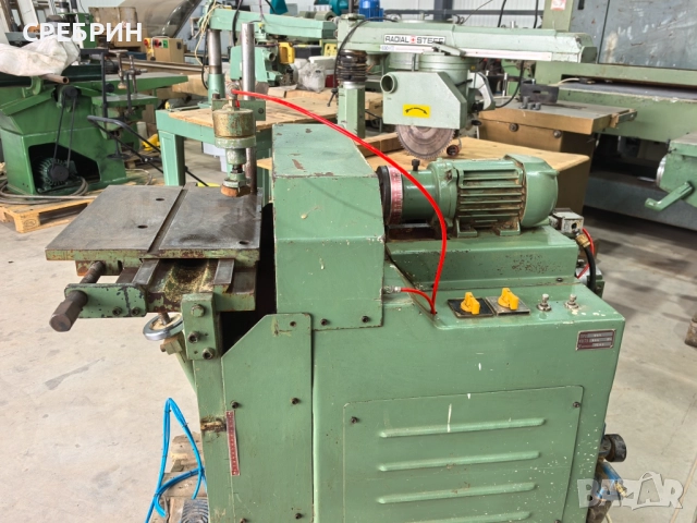 Комбинирана пендула с пробиван апарат, с 5 сфредла