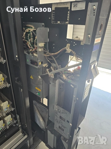 Vendo G9 Drink, снимка 5 - Друга електроника - 53041341