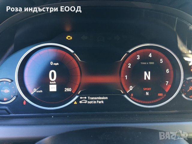 BMW M 650 XI фейс на части F06 ,F12 , F13, снимка 8 - Автомобили и джипове - 43910074