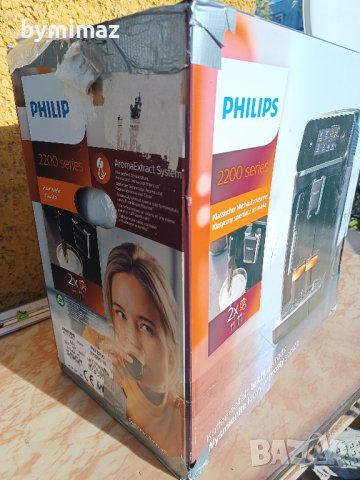 Philips 2200 серия, снимка 2 - Кафемашини - 43059471