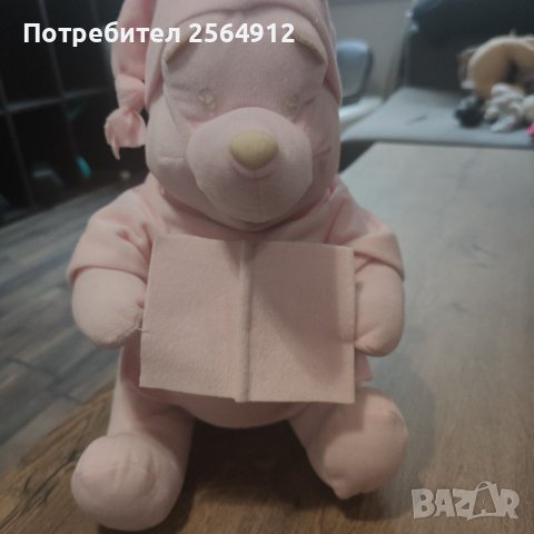 Продавам детска плюшена играчка