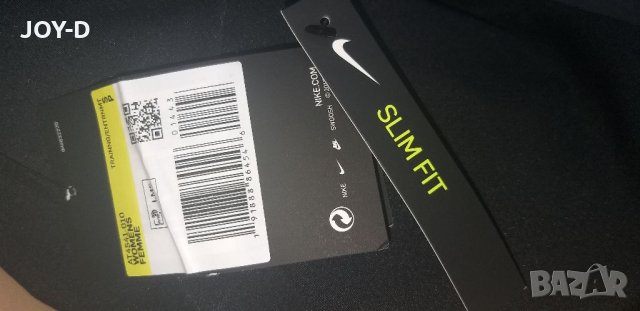 Nike дамски потник slim fit С размер, снимка 2 - Потници - 32983108