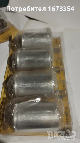 Ретро части, снимка 3 - Антикварни и старинни предмети - 50998873