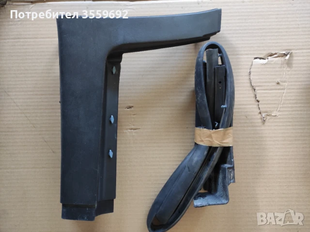 Ляво огледало с прибиране за Опел Мока, снимка 11 - Части - 51021816