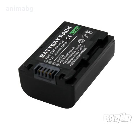 ANIMABG Батерия модел NP-FV50 за видеокамери на SONY с капацитет 1050mAh 7.2V серия DCR-DVD DCR-SR D, снимка 5 - Батерии, зарядни - 44061919