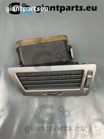 Малка Духалка табло за БМВ е65 BMW e65 e66 , 6911241