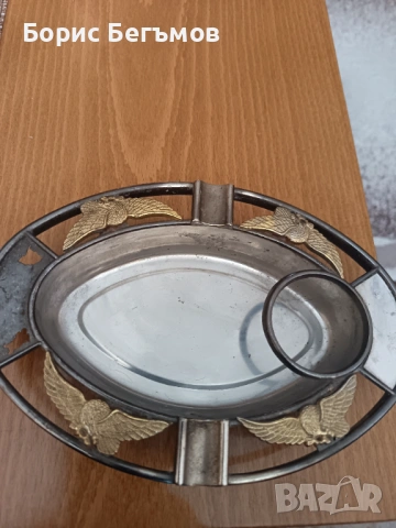 Ретро пепелник