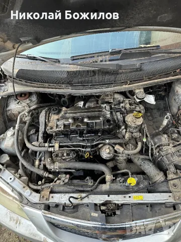 Продавам Mazda Premacy 2.0-101 кс 2006г НА ЧАСТИ , снимка 8 - Автомобили и джипове - 47337344