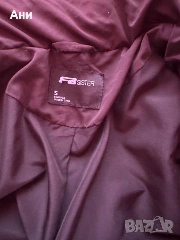 Guess елек и яке, снимка 5 - Якета - 52719750