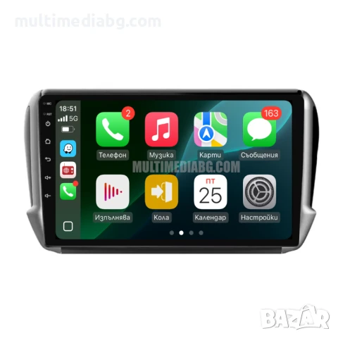 Peugeot 2008/208 2014г-2018г Мултимедия Навигация Android