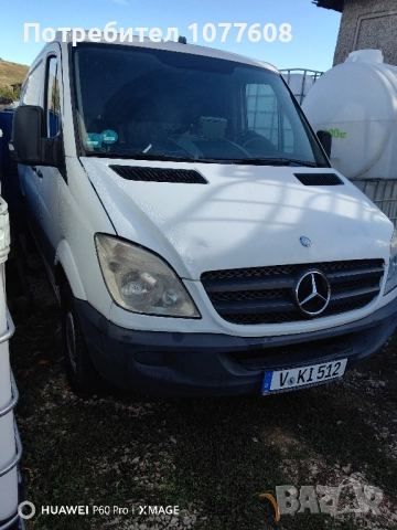 Mercedes Sprinter 313CDi /Теглич/ BLUETEC, снимка 16 - Бусове и автобуси - 52174630