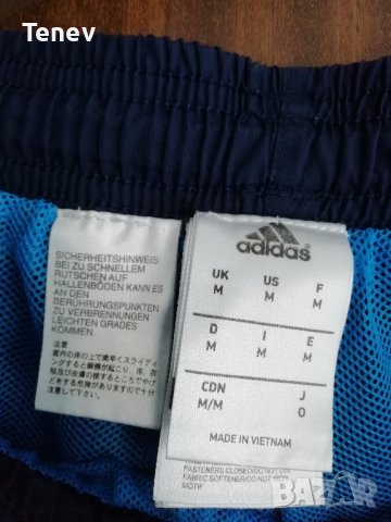 Real Madrid Champions League Adidas Adizero оригинален комплект анцуг Реал Мадрид , снимка 13 - Спортни дрехи, екипи - 38707601